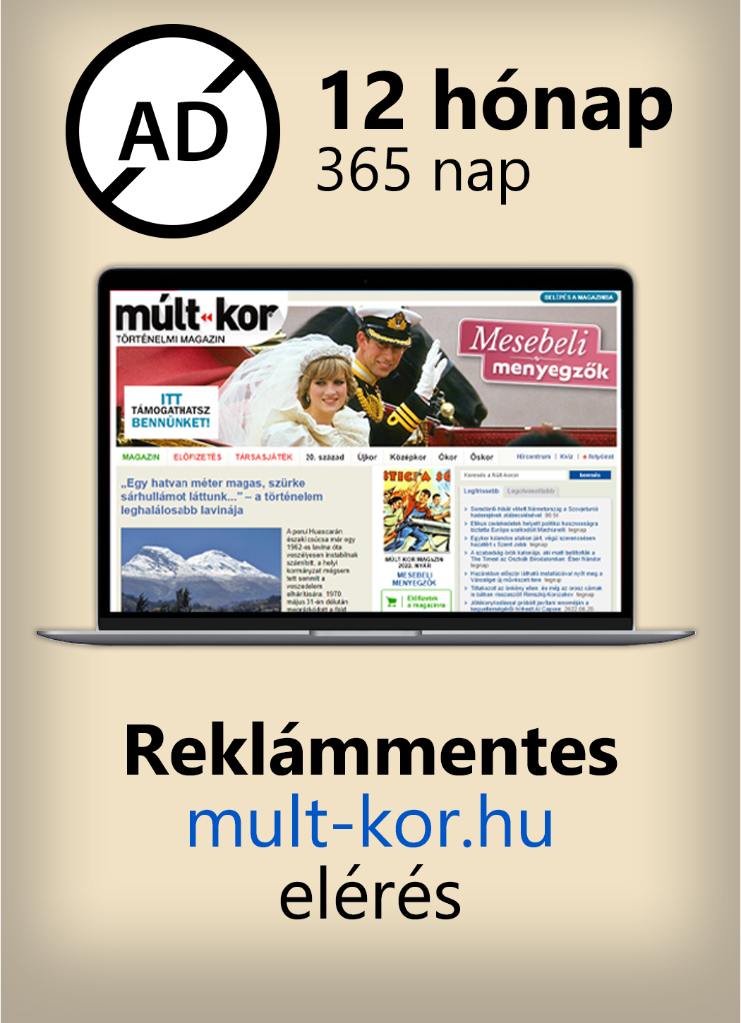 Reklámmentesség 12 hónap csomagban
